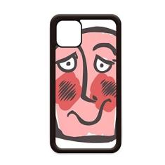 Imagem de Capa Shy Abstract Face Sketch Happy para iPhone 11 Pro Max para Apple Mobile Case