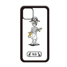 Imagem de Capa Egypt Mummy Halloween Pirata Horus para iPhone 12 Pro Max para Apple Mini Mobile Case