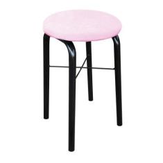 Imagem de Banqueta Baixa Manu Suede D'rossi - Drossi