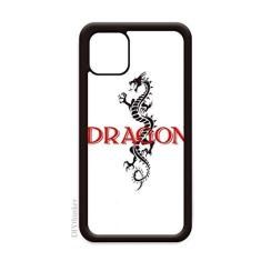 Imagem de Capa Mito Dragão Oriental Animais Ocidentais para iPhone 12 Pro Max para Apple Mini Mobile Case