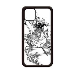 Imagem de Capa Masterpiece Romance Three Kingdoms China para iPhone 12 Pro Max para Apple Mini Mobile Case