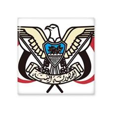 Imagem de Decalque brilhante de ejo de cerâmica com emblema nacional do Iêmen