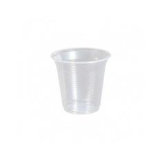 Imagem de Copo 200ml Copomais com 100und