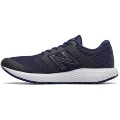 new balance 420 core plus