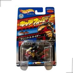 Imagem de Hot Wheels Bandai Machinetornader CW17 Mattel Diecast