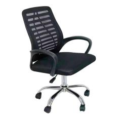 Imagem de cadeira de escritório secretária giratória cádis preta