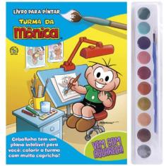 Imagem de Livro Turma Da Mônica - Livro Para Pintar: Cebolinha