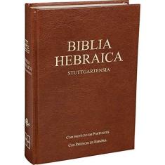 Imagem de Biblia Hebraica. Stuttgartensia - Vários Autores - 9783438052261