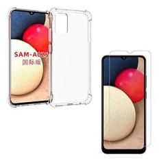 Imagem de Capa Anti Quedas Bordas Reforçadas Galaxy A02s + Película Vidro Comum + Kit Aplicação