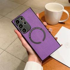Imagem de Capa magnética de carregamento sem fio para Samsung Galaxy S23 S22 S21 S20 FE S10 S9 Plus Note 10 20 Ultra A32 A52 5G Capa, roxa, para Samsung S21 FE