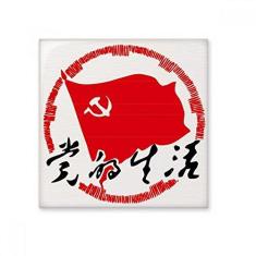 Imagem de Decalque brilhante de ejo de cerâmica patriotismo com emblema de festa chinesa