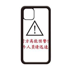 Imagem de Capa de aterrissagem segura para iPhone 12 Pro Max para Apple Mini Mobile Case Shell