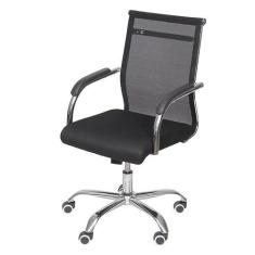 Imagem de Cadeira Giratória Baixa Office Roma Tela Preta Base Rodízio Cromado