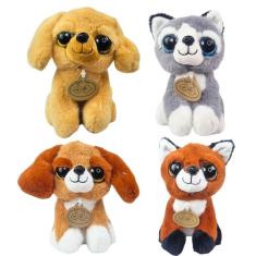 Imagem de Pelúcia Infantil Cachorrinho Sortidos Cby0077 Castela Brasil