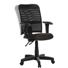 Imagem de Cadeira Escritorio Tela Com Back E Braço Courissimo Marrom