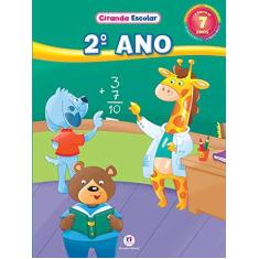 Imagem de 2º Ano - Cultural, Ciranda - 9788538066569