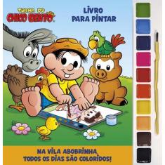 Imagem de Livro para Colorir Turma do Chico Bento com Aquarela