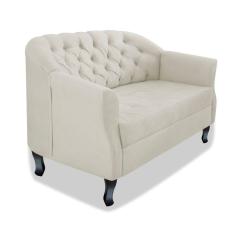 Imagem de Namoradeira Julia A02 Corano - Adj Decor Cor Bege