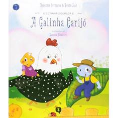 Imagem de A Galinha Carijó - Capa Comum - 9788589202305