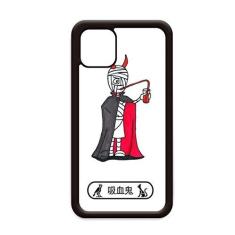 Imagem de Capa Egypt Mummy Halloween Vampiro Horus para iPhone 12 Pro Max para Apple Mini Mobile Case