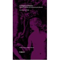 Imagem de As Línguas do Paraíso - Olender Maurice - 9788560584048