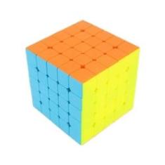 Imagem de Cubo Mágico Profissional Jiehui Stickerless 5x5