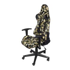 Imagem de Cadeira Gamer Boxbit F16 Army Base Rodízio
