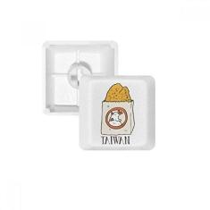 Imagem de Snake Food Fried Chicken Taiwan teclado mecânico PBT kit de atualização para jogos