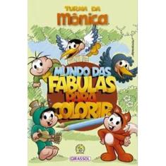 Imagem de Livro Turma Da Mônica Mundo Das Fábulas Para Colorir