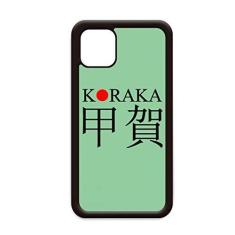 Imagem de Koraka Bandeira do sol vermelha com nome da cidade japonesa para iPhone 11 Pro Max Capa para celular Apple
