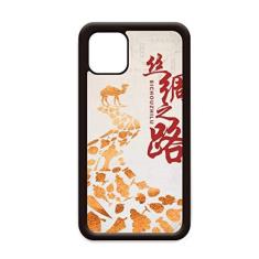 Imagem de Pôster Camel Desert Journey Silk Road Map para iPhone 12 Pro Max Capa para Apple Mini Mobile Case