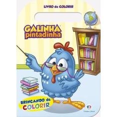 Imagem de Livro - Galinha Pintadinha - Brincando de colorir