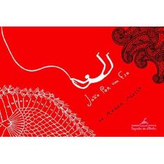 Imagem de João por um Fio - Roger Mello - 9788574063232