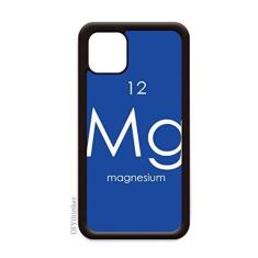 Imagem de Tabela de Período de Elementos Químicos Terras Alcalinas Magnésio Mg para iPhone 12 Pro Max Capa para Apple Mini Mobile Case Shell