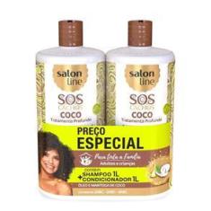 Imagem de Salon Line Sos Coco Kit Shampoo + Condicionador 1l