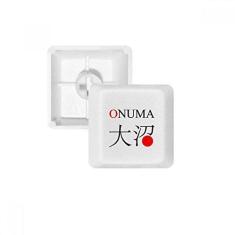 Imagem de Onuma Japanese City Name Red Sun Flag Keycap Teclado mecânico PBT Gaming Upgrade Kit