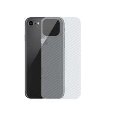 Imagem de Película Para Iphone 7/8/Se 2 - Traseira De Fibra De Carbono - Gshield