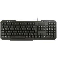 Imagem de Teclado multimidia usb slim preto multilaser