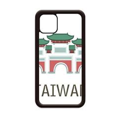 Imagem de Capa Taiwan Atrations Confucius Temple Viagem para iPhone 11 Pro Max para Apple Mobile Case Shell