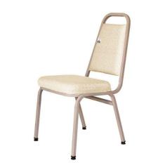 Imagem de Cadeira Empilhável para Hotelaria Linha Hotel Jersey Bege