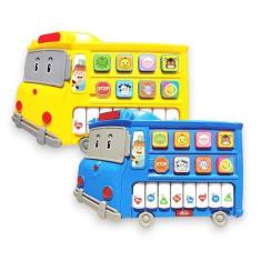 Imagem de Teclado Piano Musical Bebê Brinquedo Infantil Interativo - Liz Baby To