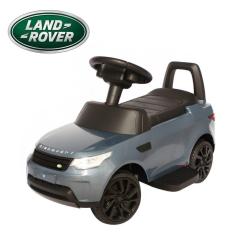 Imagem de Mini Carro Elétrico Infantil Land Rover Discovery Bateria 6V IMPORTWAY