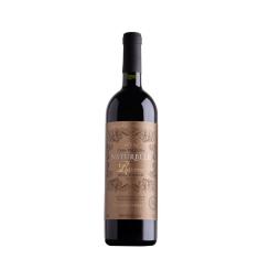 Imagem de Vinho Tinto Suave Naturelle Reserva Casa Valduga 750ml