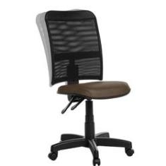 Imagem de Cadeira Escritório Ergonômica Em Tela RV Marrom