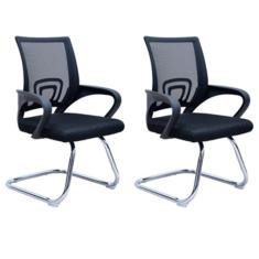 Imagem de Kit 2 Cadeiras Manchester Base Fixa Com Encosto em Polipropileno Fratini