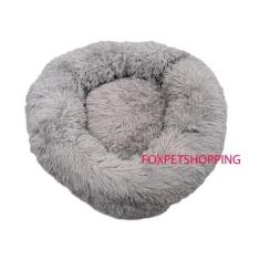Imagem de Cama Pet Nuvem Fofa Luxo Redonda De Pelúcia 60cm Para Cachorros Cães G