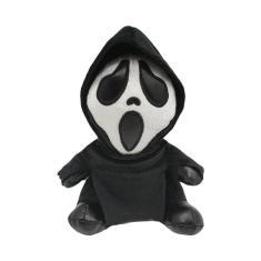 Imagem de Pelucia Ghostface Panico Scream Boneco Filme Terror