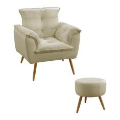 Imagem de Kit Poltrona Decorativa Beta e Puff Solar Suede Bege Aradecor