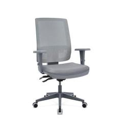 Imagem de Cadeira De Escritório Presidente Brizza Braço 3D Backplax Revestimento