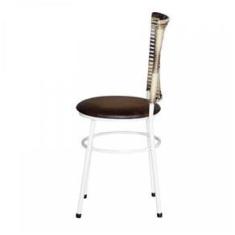 Imagem de Cadeira  Para Cozinha Hawai Cappuccino Marrom